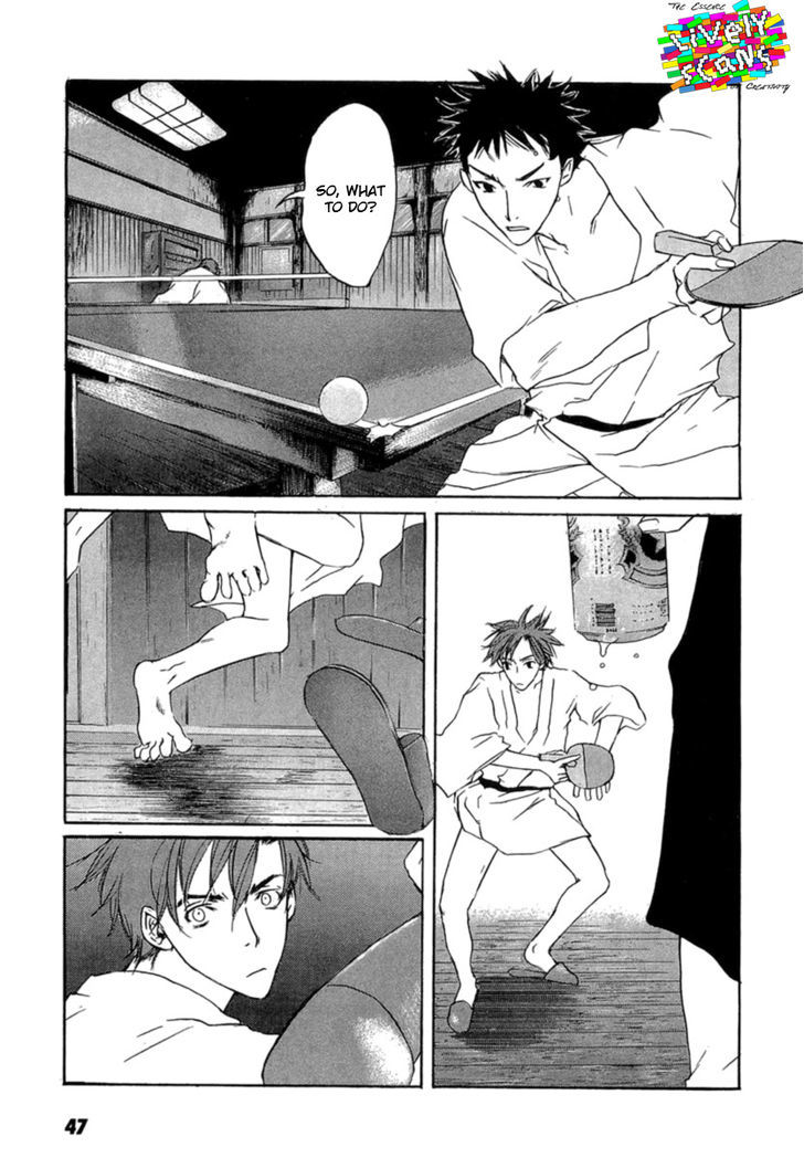 Shinigami Tantei To Yuuutsu Onsen Chapter 1 #48