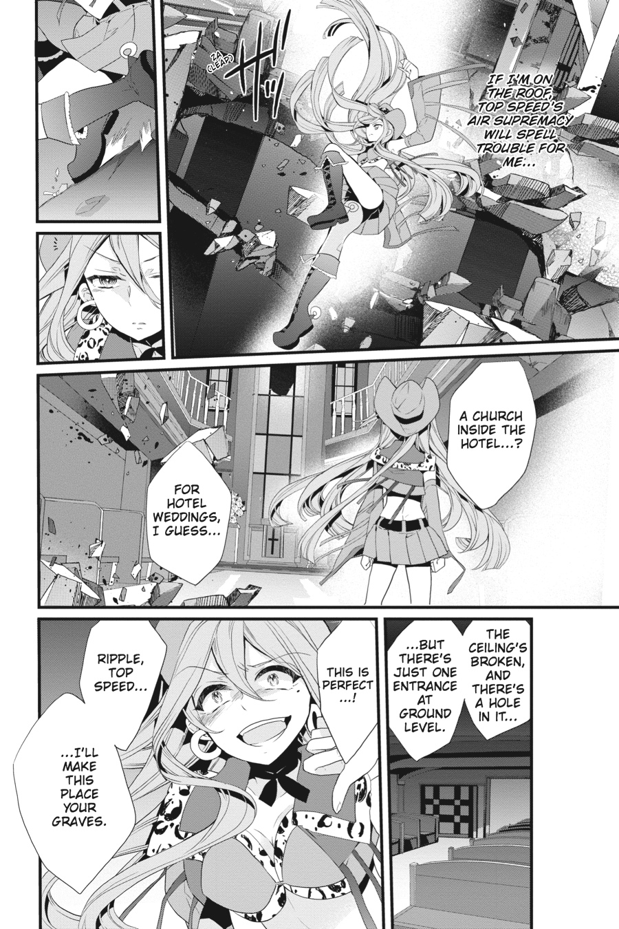 Mahou Shoujo Ikusei Keikaku (Novel) Chapter 8 #2