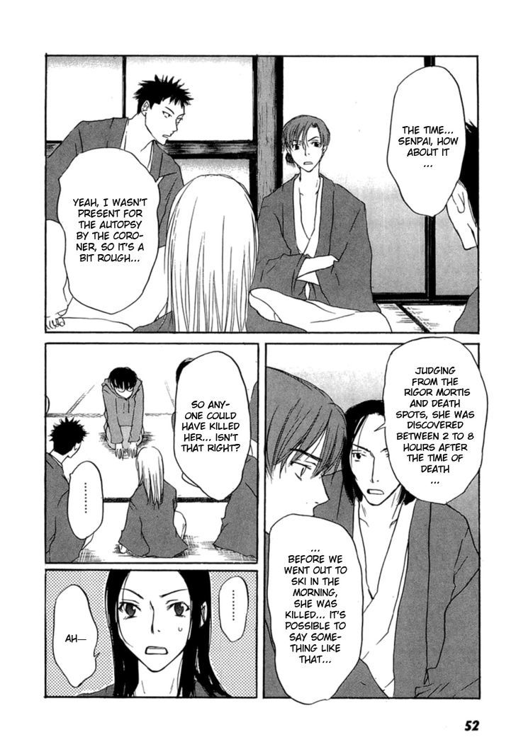 Shinigami Tantei To Yuuutsu Onsen Chapter 1 #53