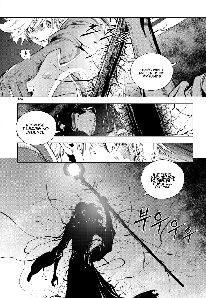 Dark Air Chapter 82 #11