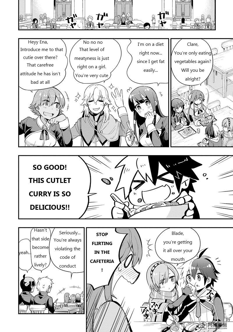 Eiyuu Kyoushitsu Chapter 3 #4