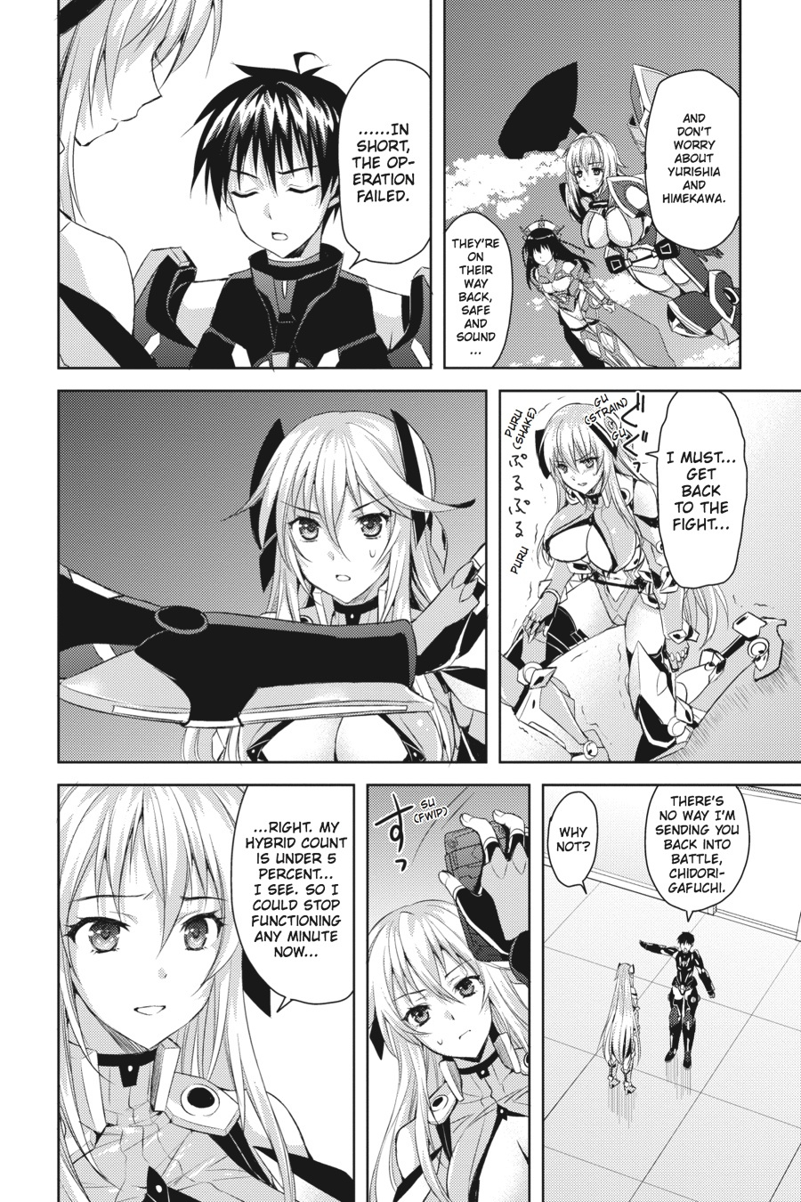 Masou Gakuen Hxh Chapter 9 #4