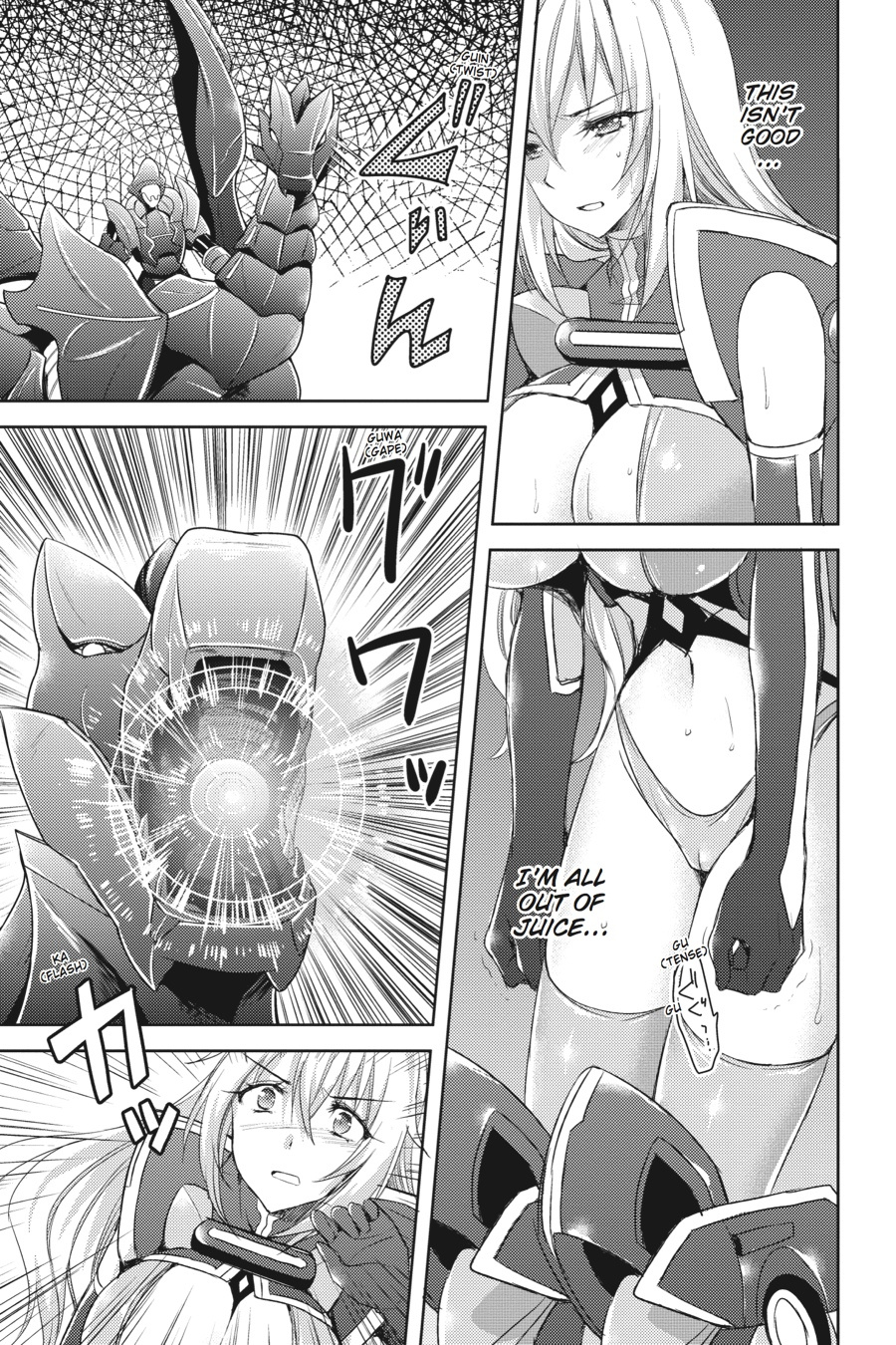 Masou Gakuen Hxh Chapter 4 #11