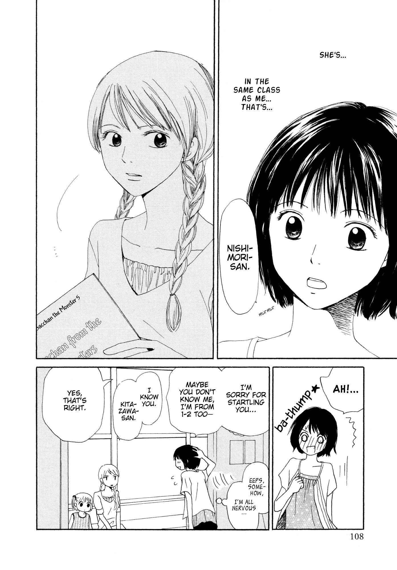 Fuwafuwa No Kimochi Chapter 4 #4