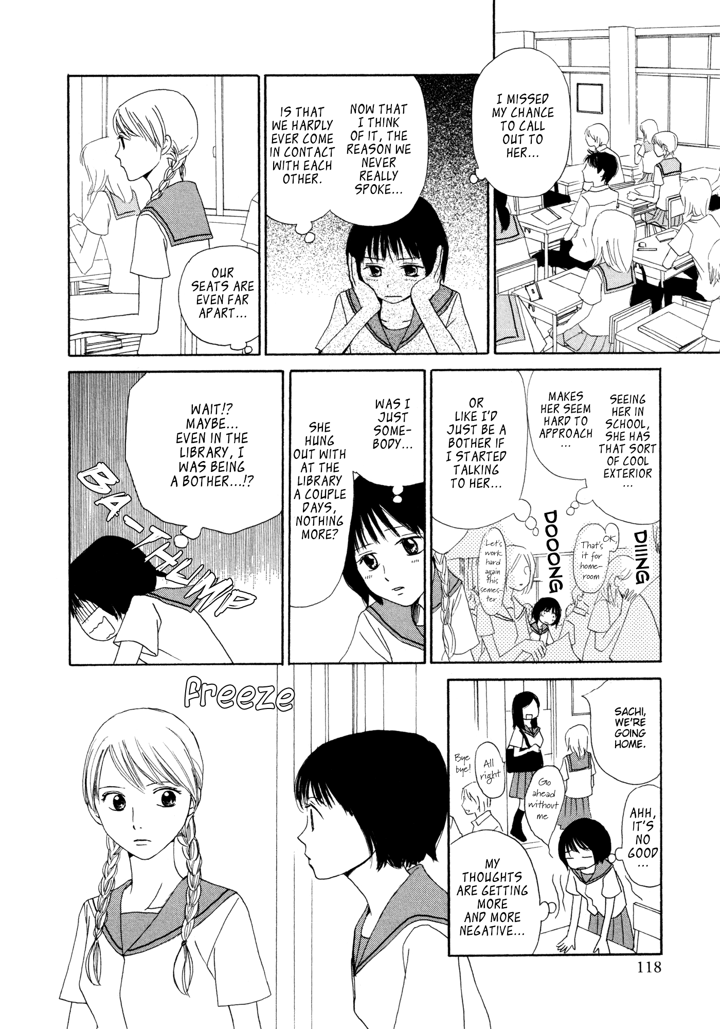 Fuwafuwa No Kimochi Chapter 4 #14