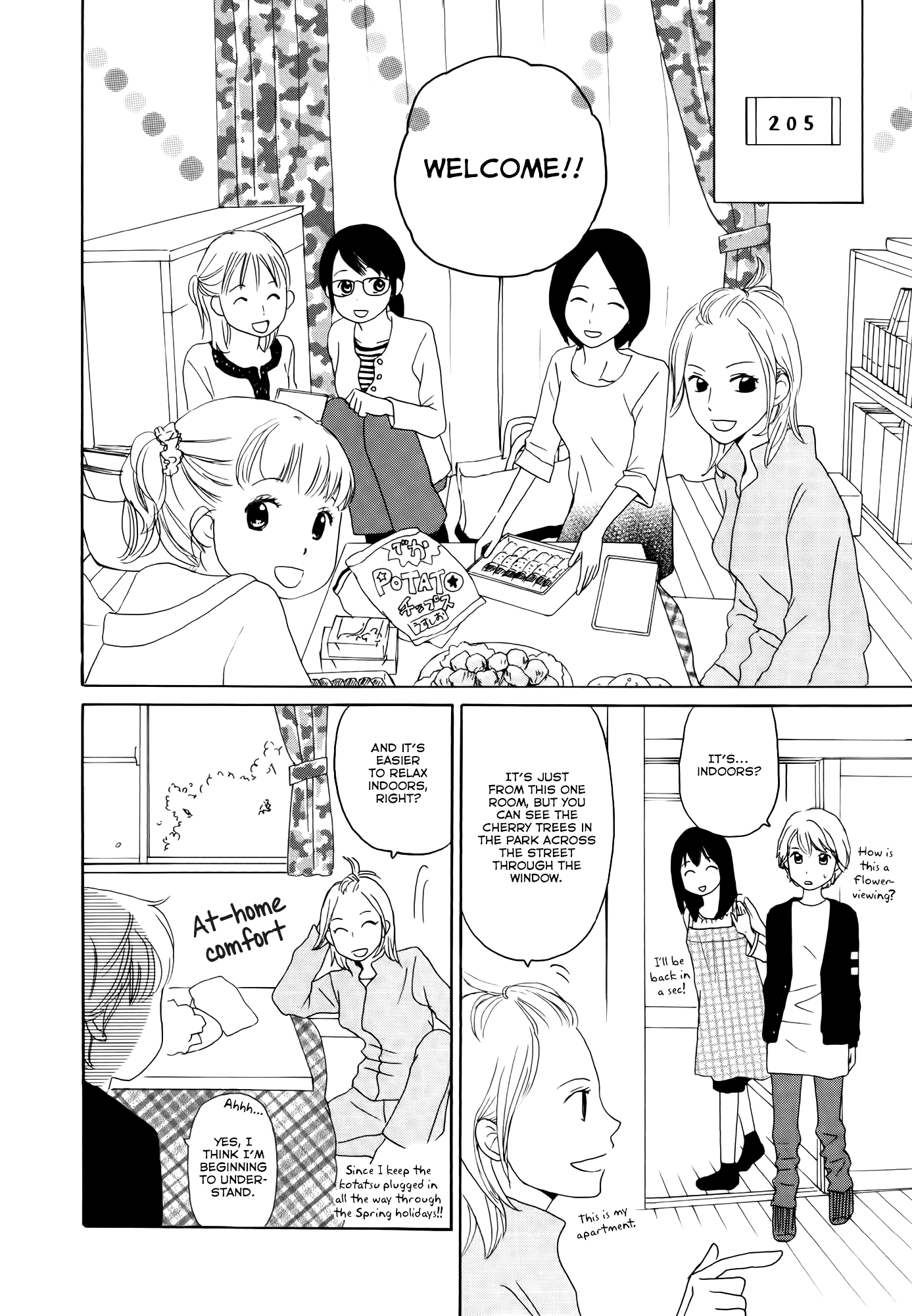 Fuwafuwa No Kimochi Chapter 1.2 #18