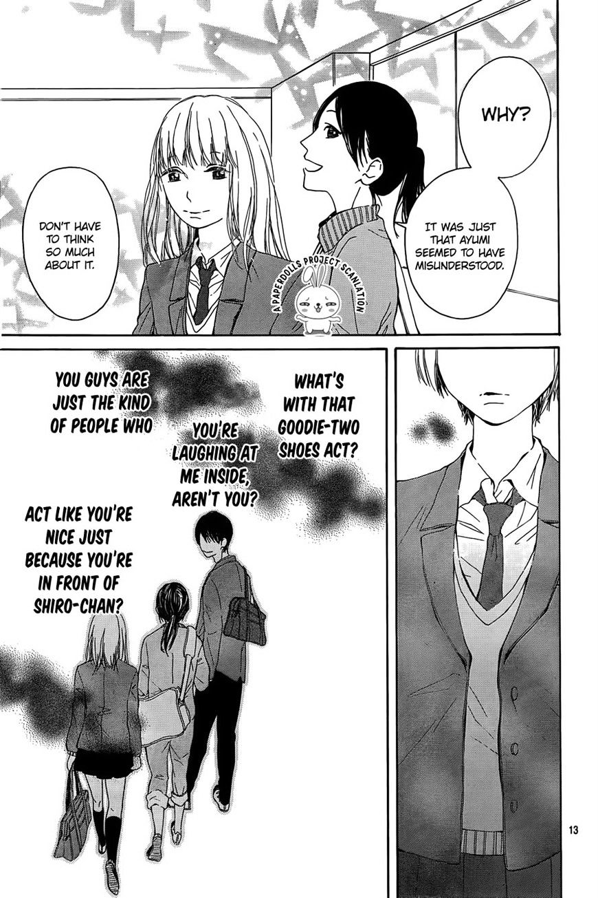 Uchuu O Kakeru Yodaka Chapter 3 #15