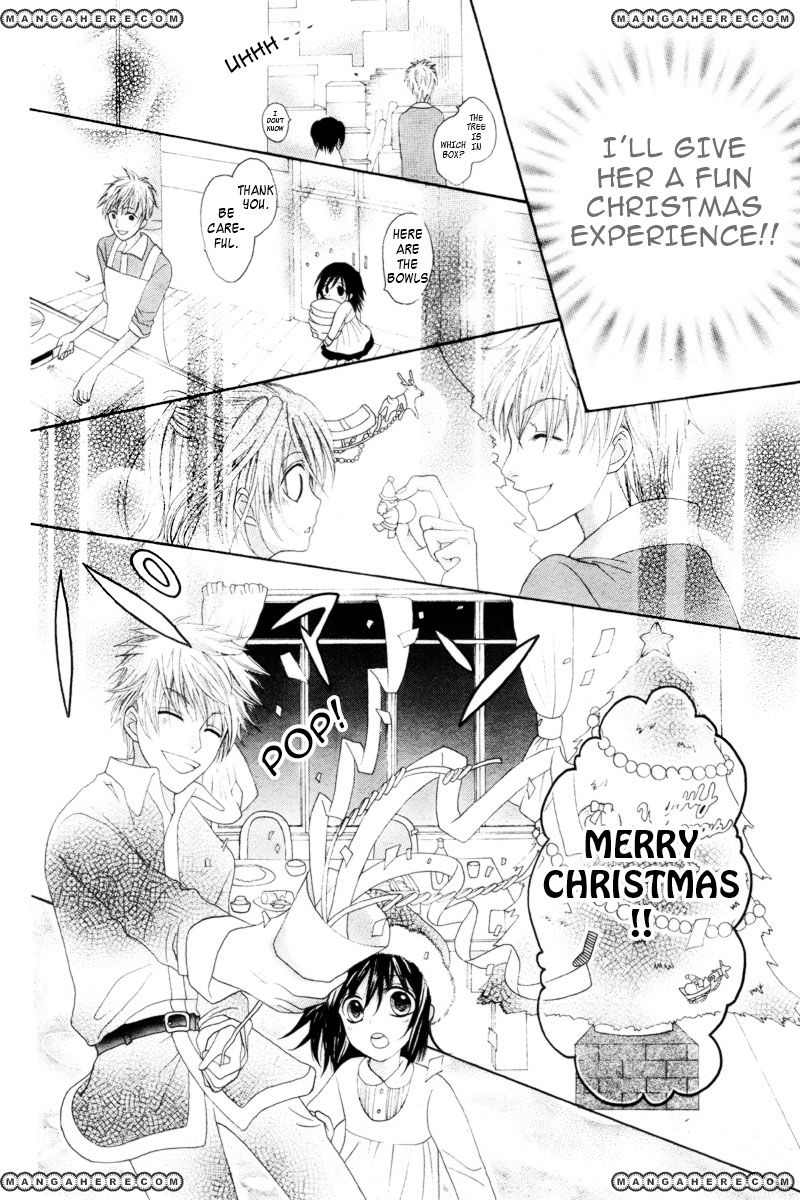 Marii To Santa Chapter 1 #11