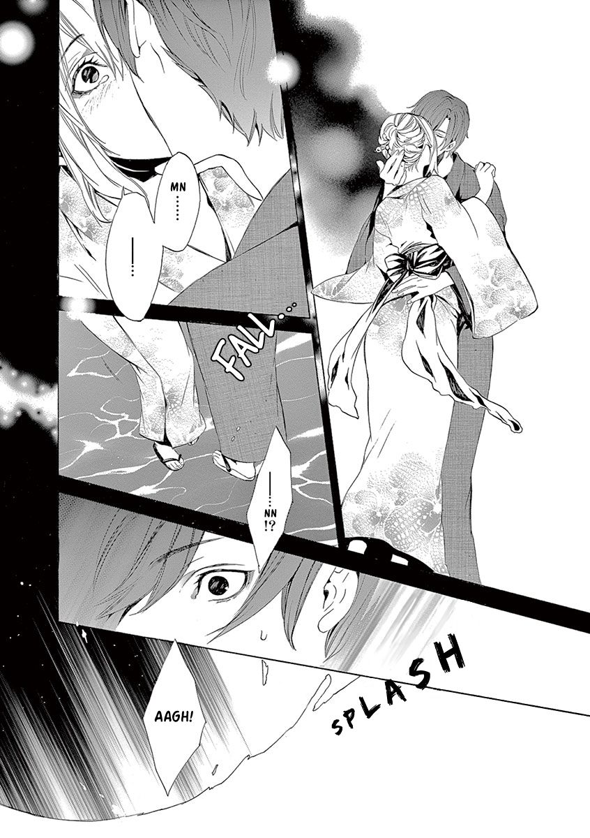 Kuutei Kaiko Toshi Chapter 5 #41