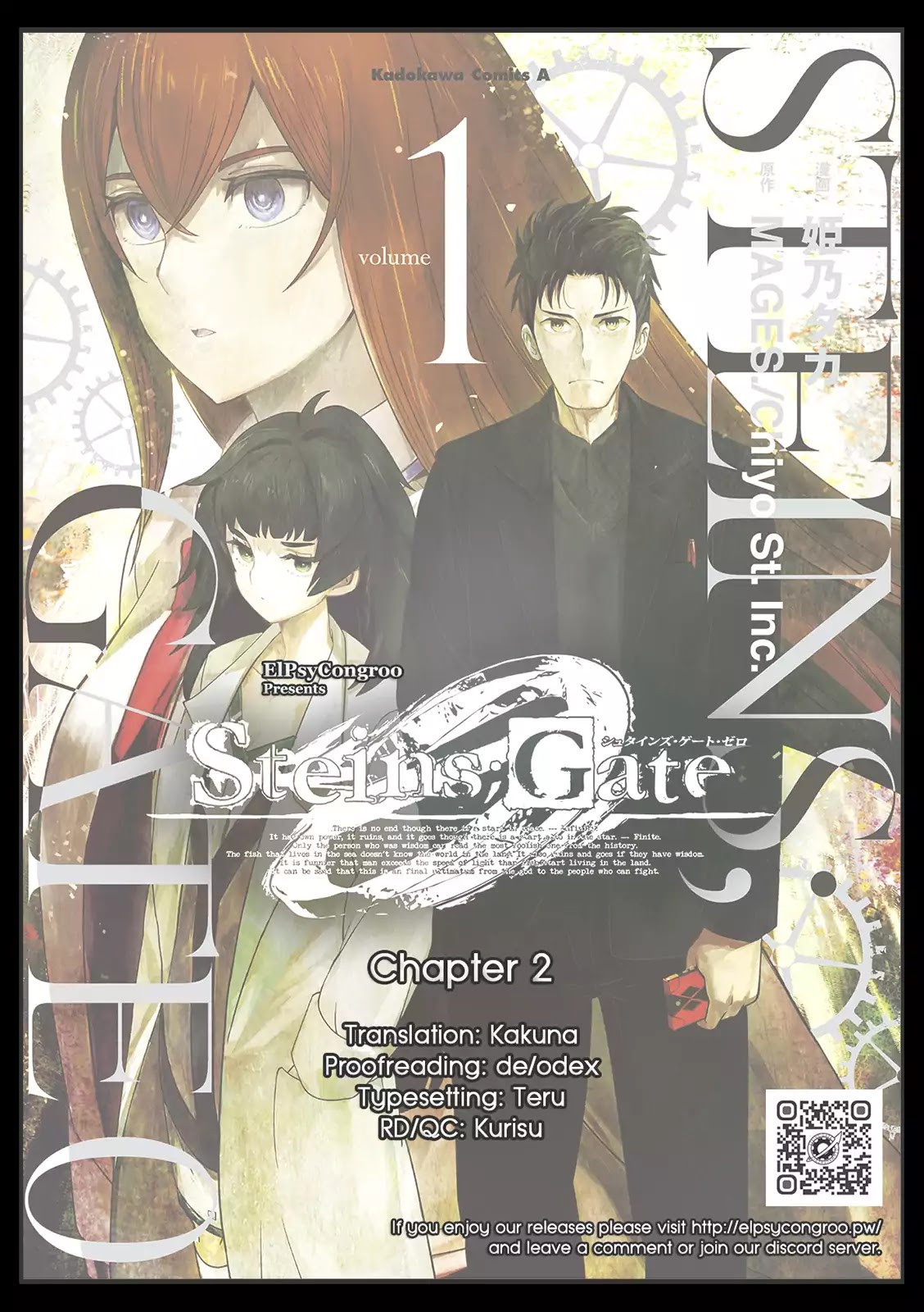 Steins;gate 0 Chapter 2 #1