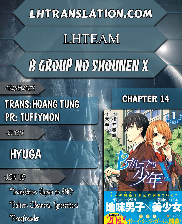 B Group No Shounen X Chapter 14 #1