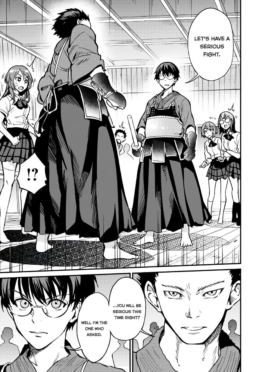 B Group No Shounen X Chapter 9 #12