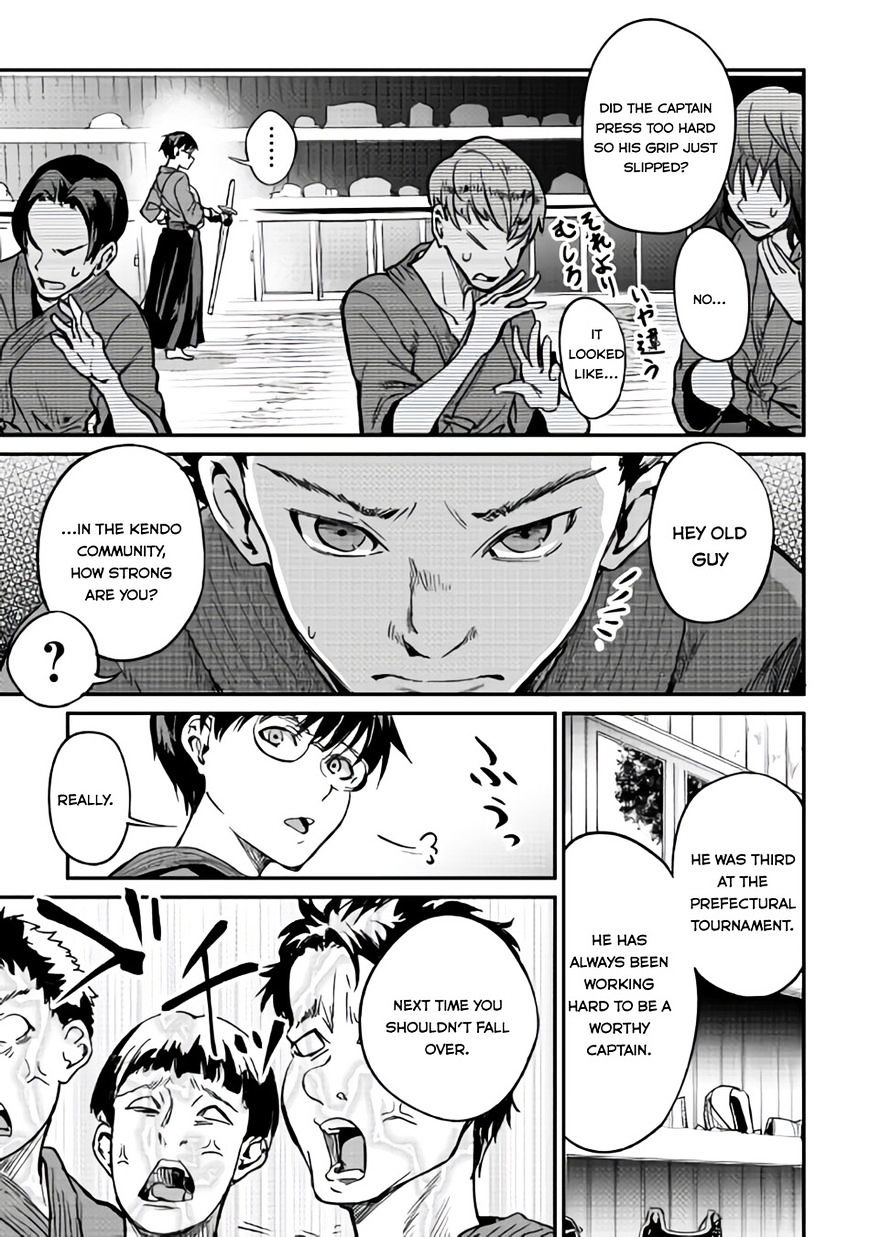 B Group No Shounen X Chapter 9 #22