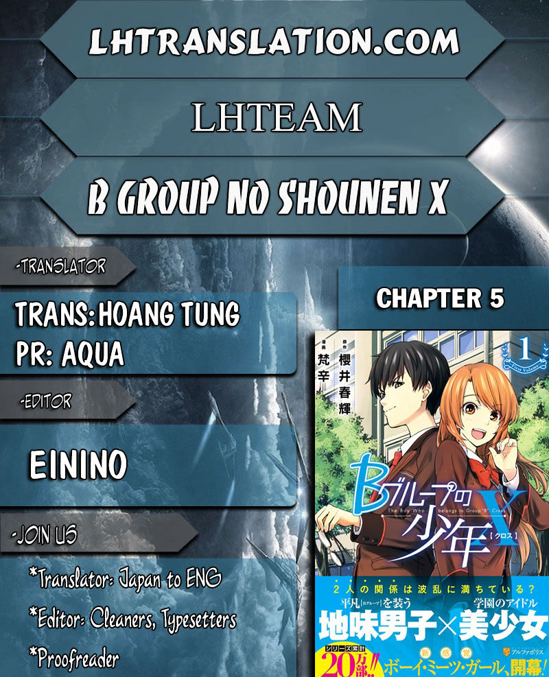 B Group No Shounen X Chapter 5 #1