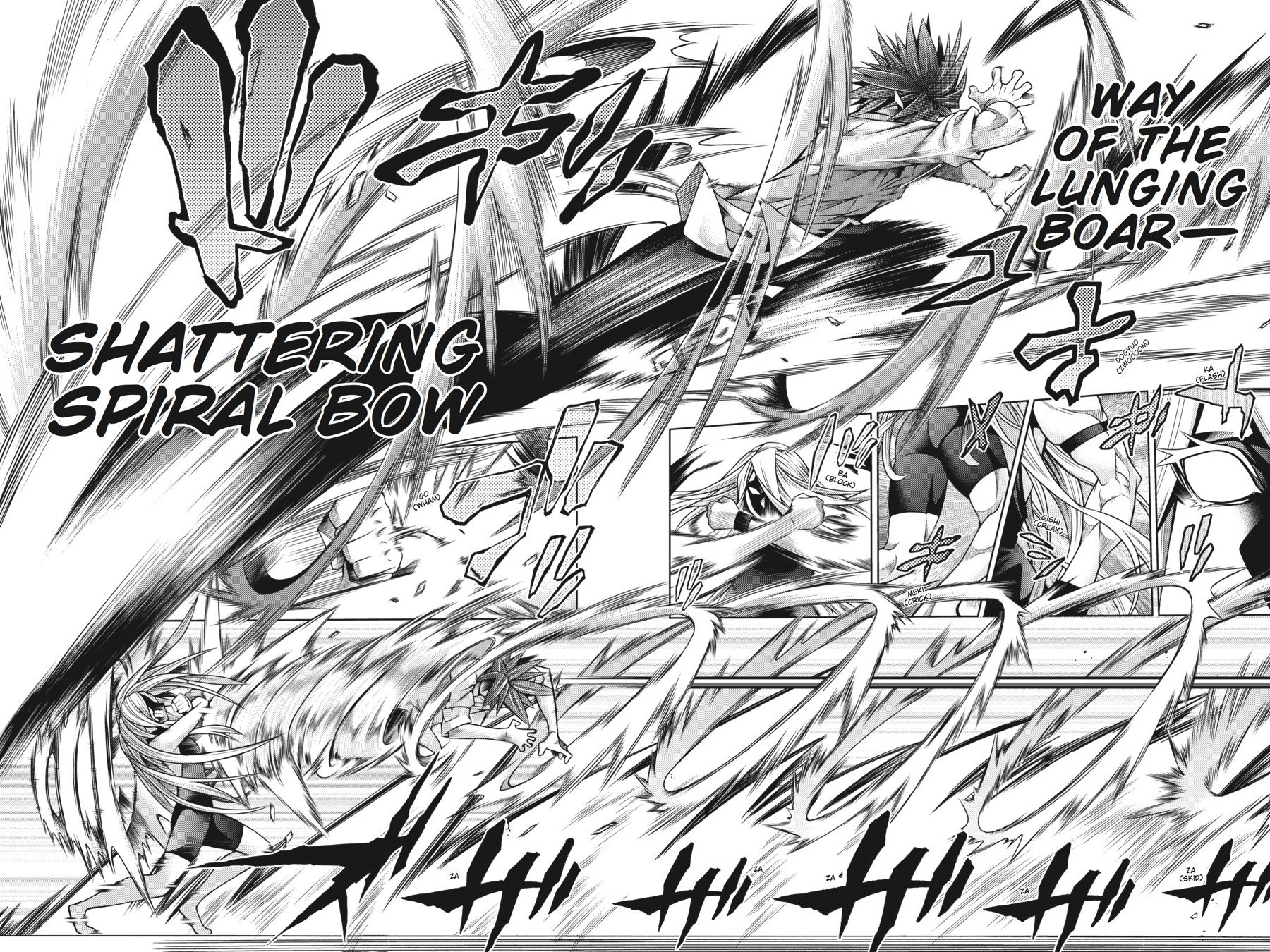 Dragons Rioting Chapter 34 #4