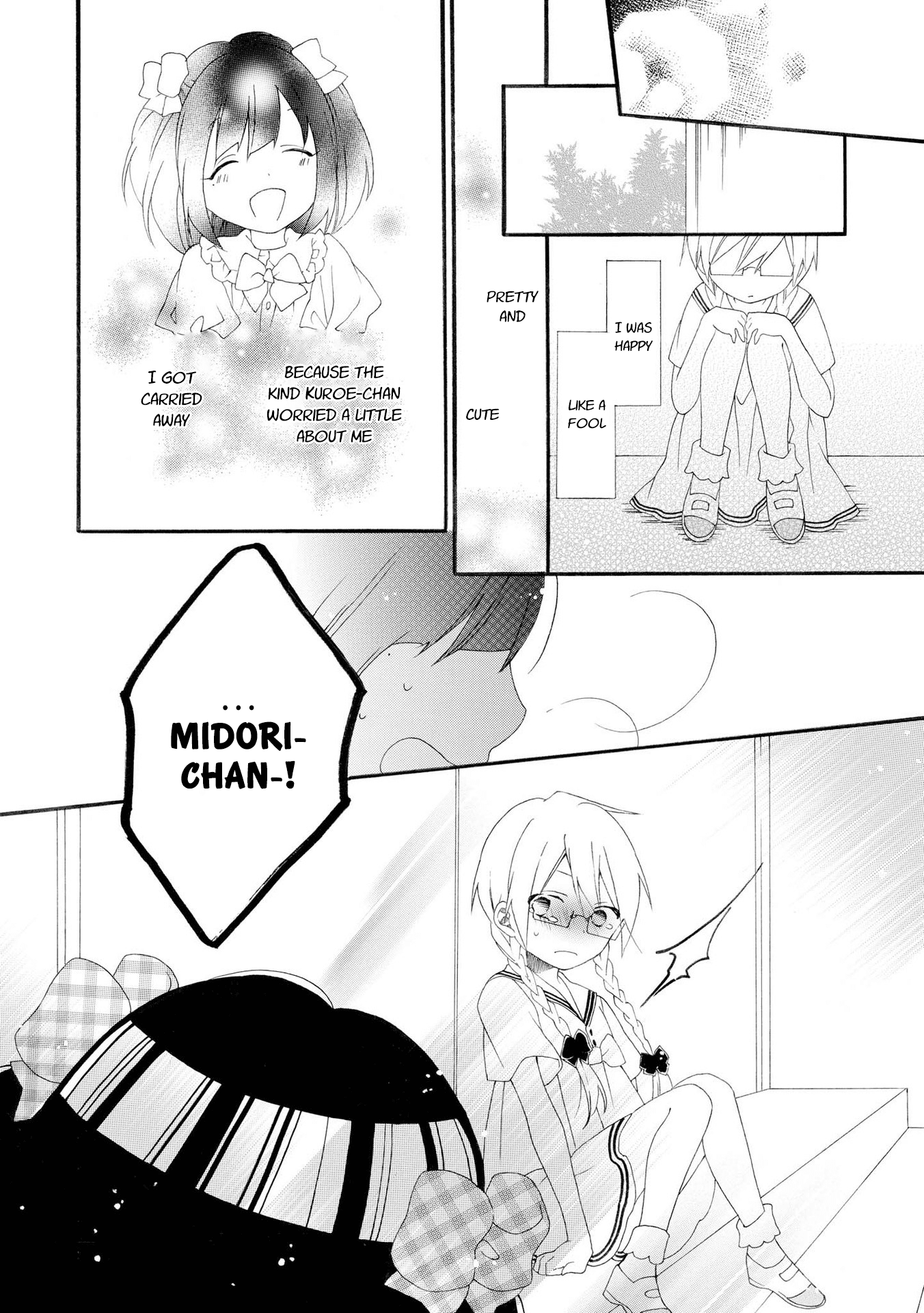 Bousou Girls-Teki Mousou Renaiteki Suteki Project Chapter 8.2 #9