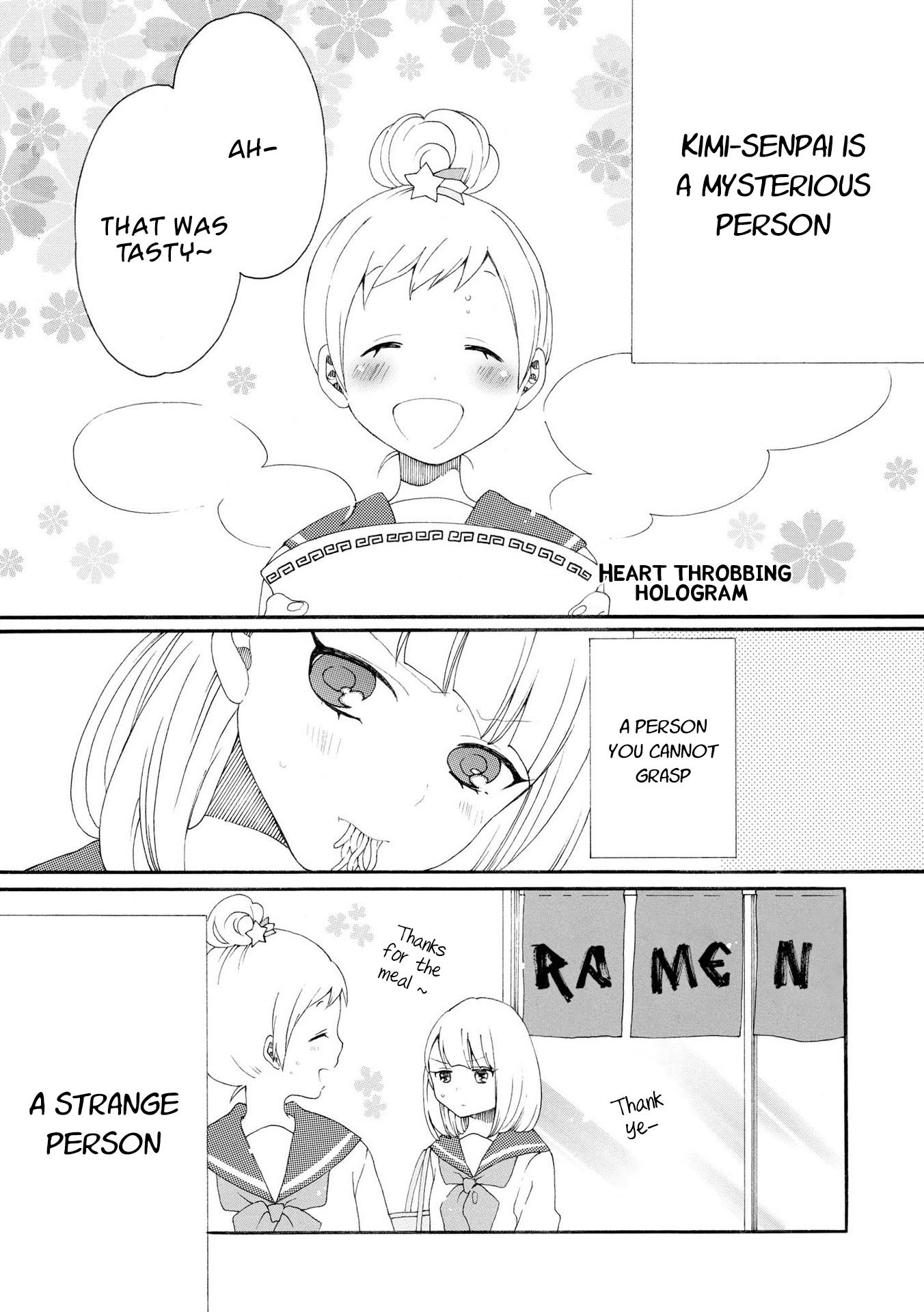 Bousou Girls-Teki Mousou Renaiteki Suteki Project Chapter 8.1 #2