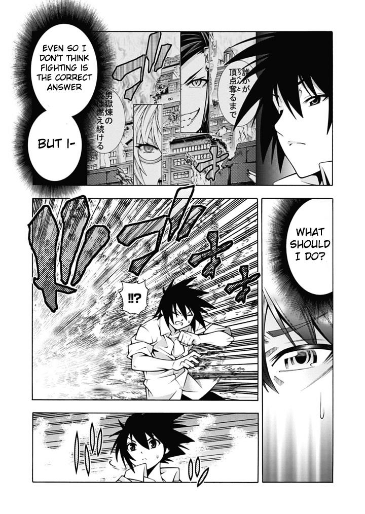 Dragons Rioting Chapter 28 #14