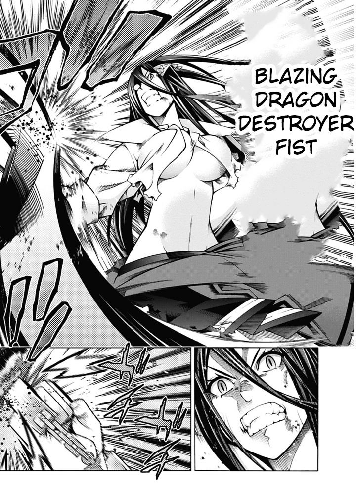 Dragons Rioting Chapter 28 #17
