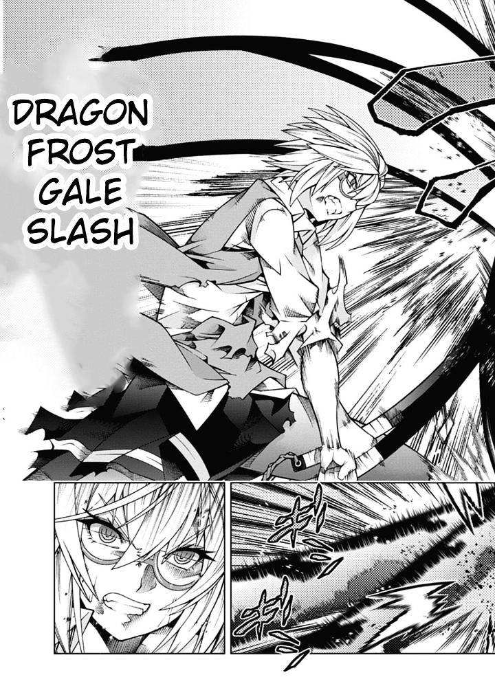 Dragons Rioting Chapter 28 #18