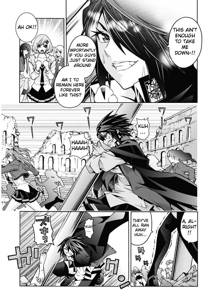 Dragons Rioting Chapter 28 #22