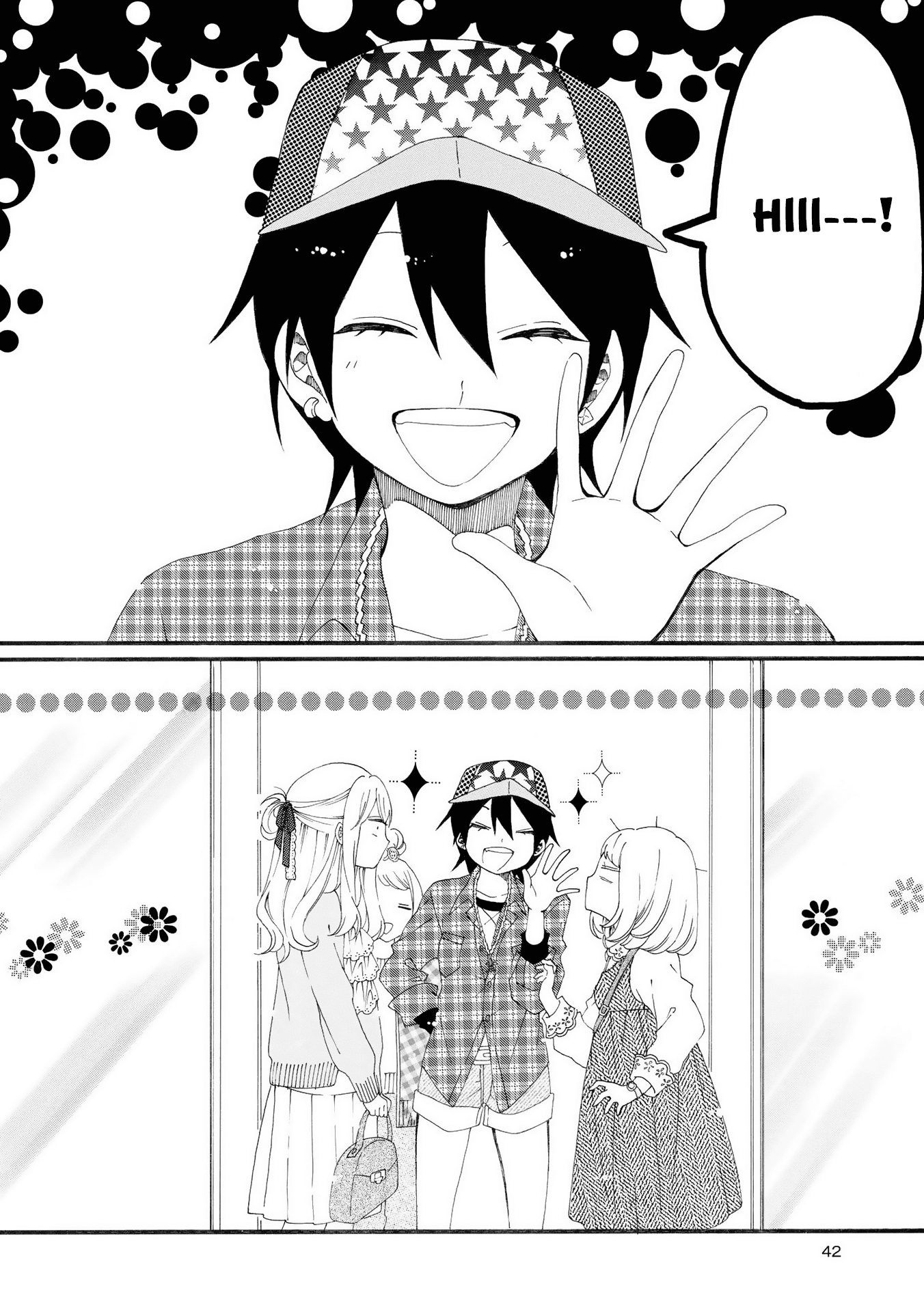 Bousou Girls-Teki Mousou Renaiteki Suteki Project Chapter 6 #5