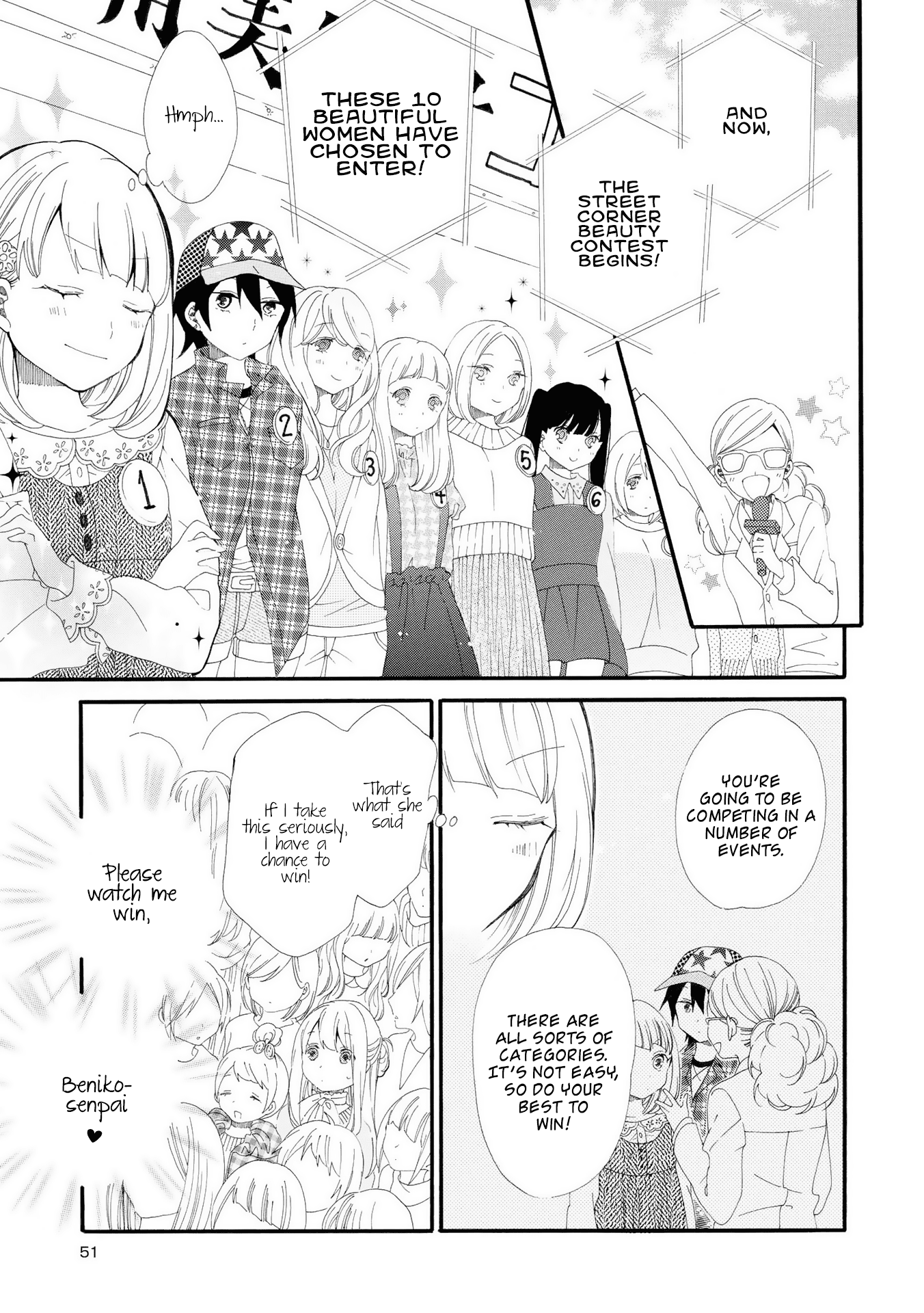 Bousou Girls-Teki Mousou Renaiteki Suteki Project Chapter 6 #14