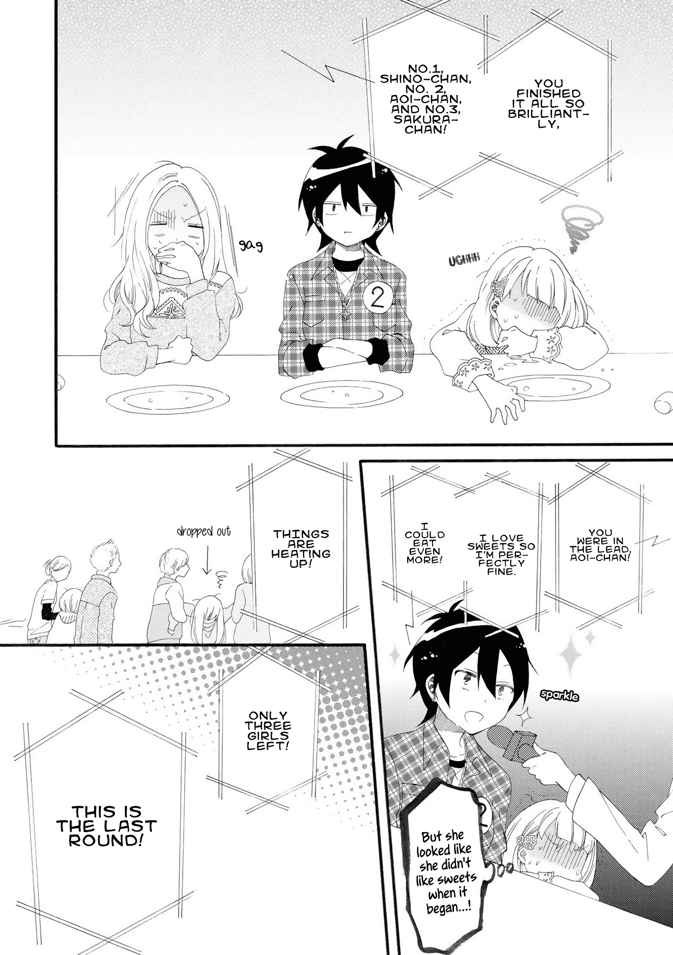 Bousou Girls-Teki Mousou Renaiteki Suteki Project Chapter 6 #19