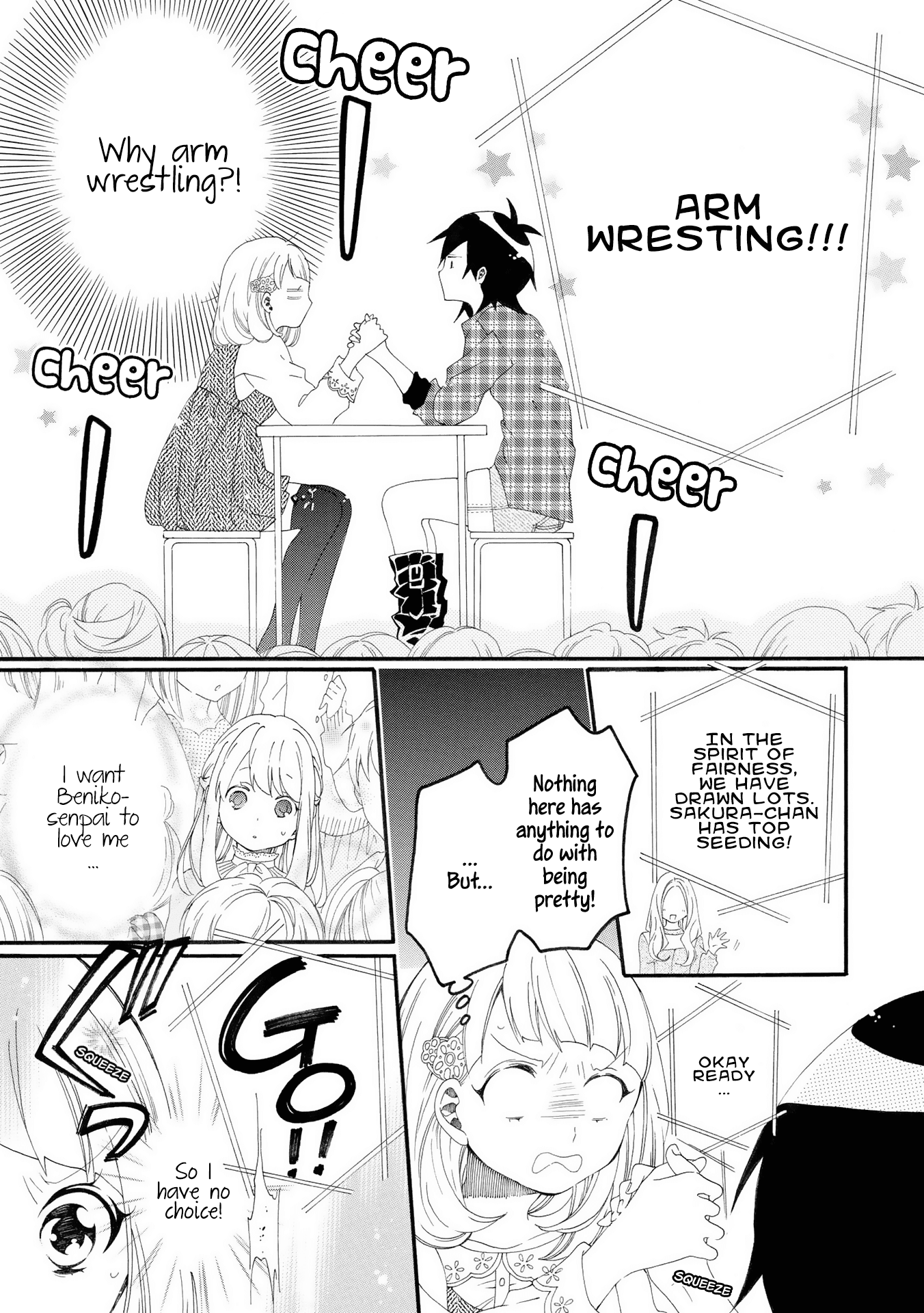 Bousou Girls-Teki Mousou Renaiteki Suteki Project Chapter 6 #20