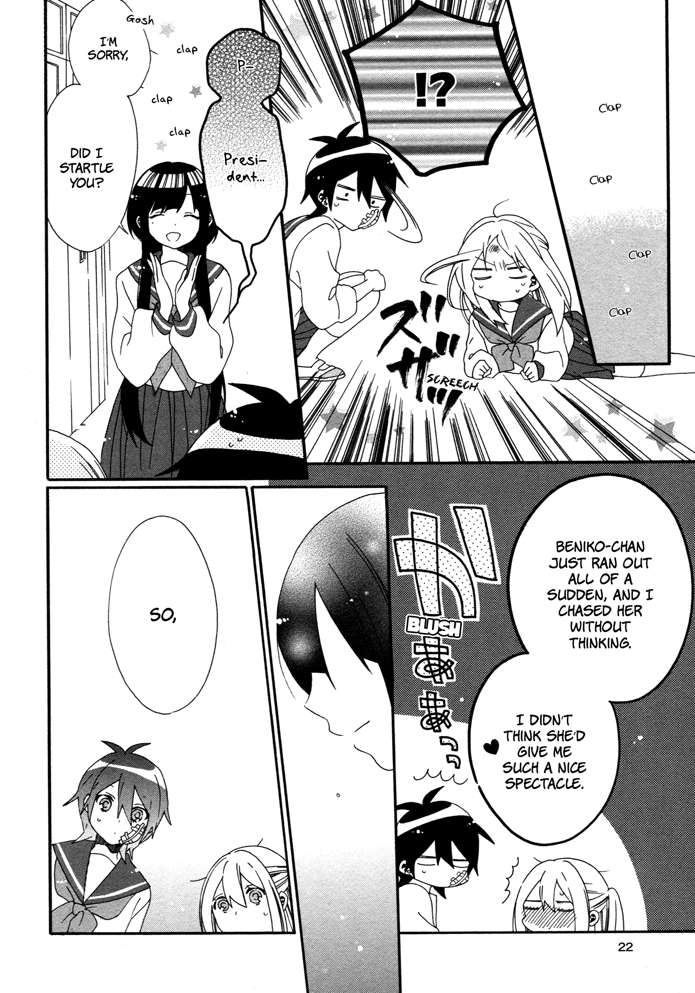 Bousou Girls-Teki Mousou Renaiteki Suteki Project Chapter 5 #24