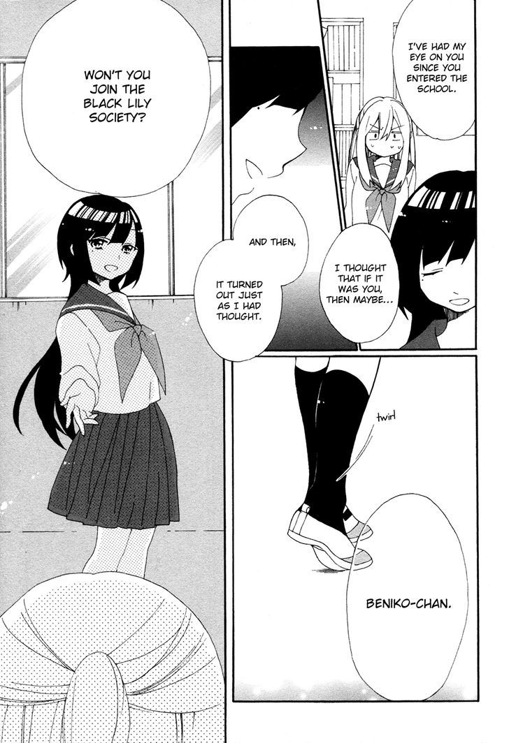 Bousou Girls-Teki Mousou Renaiteki Suteki Project Chapter 3 #9