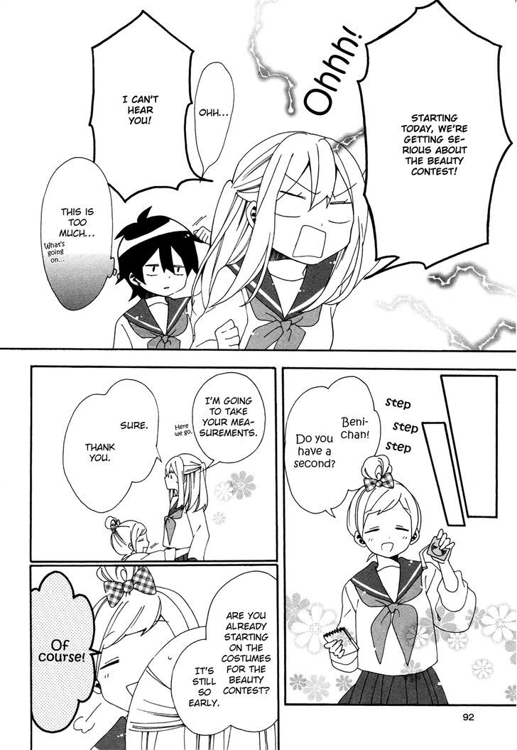 Bousou Girls-Teki Mousou Renaiteki Suteki Project Chapter 3 #22