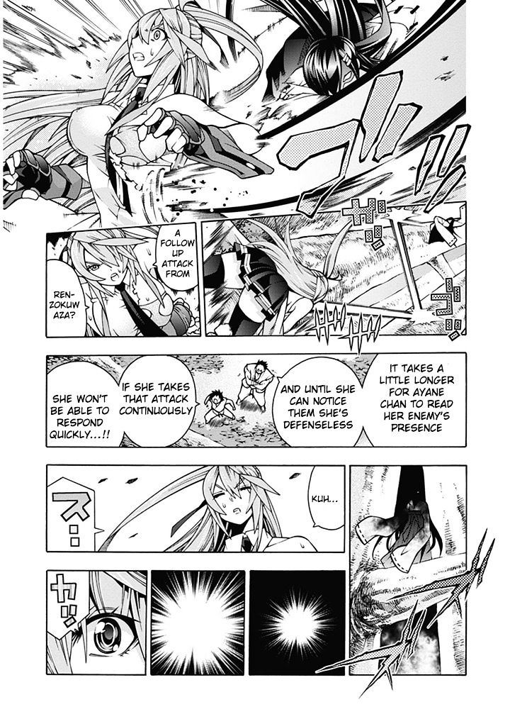 Dragons Rioting Chapter 23 #13