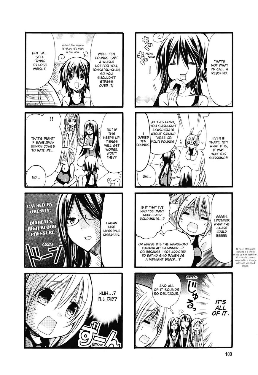 Pocha Pocha Suieibu Chapter 13 #2