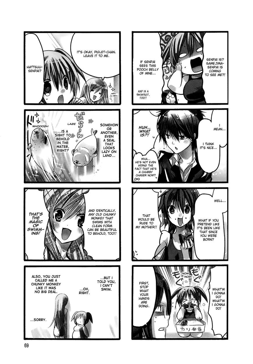 Pocha Pocha Suieibu Chapter 9 #3