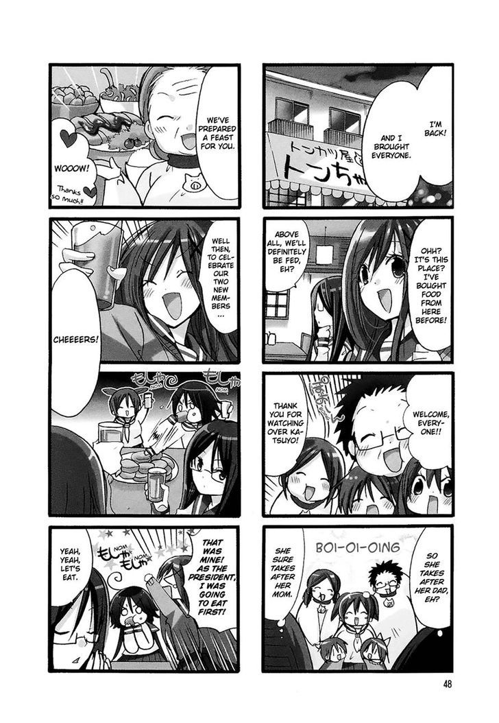 Pocha Pocha Suieibu Chapter 6 #6