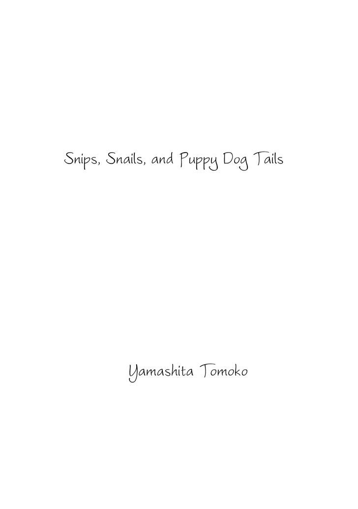 Snip, Snail & Dog Tail Chapter 1 #4