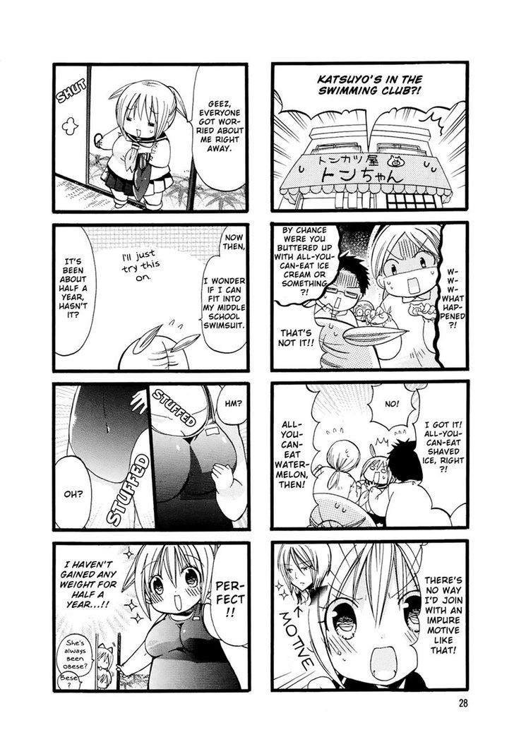 Pocha Pocha Suieibu Chapter 4 #2