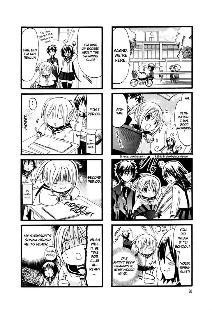 Pocha Pocha Suieibu Chapter 4 #4