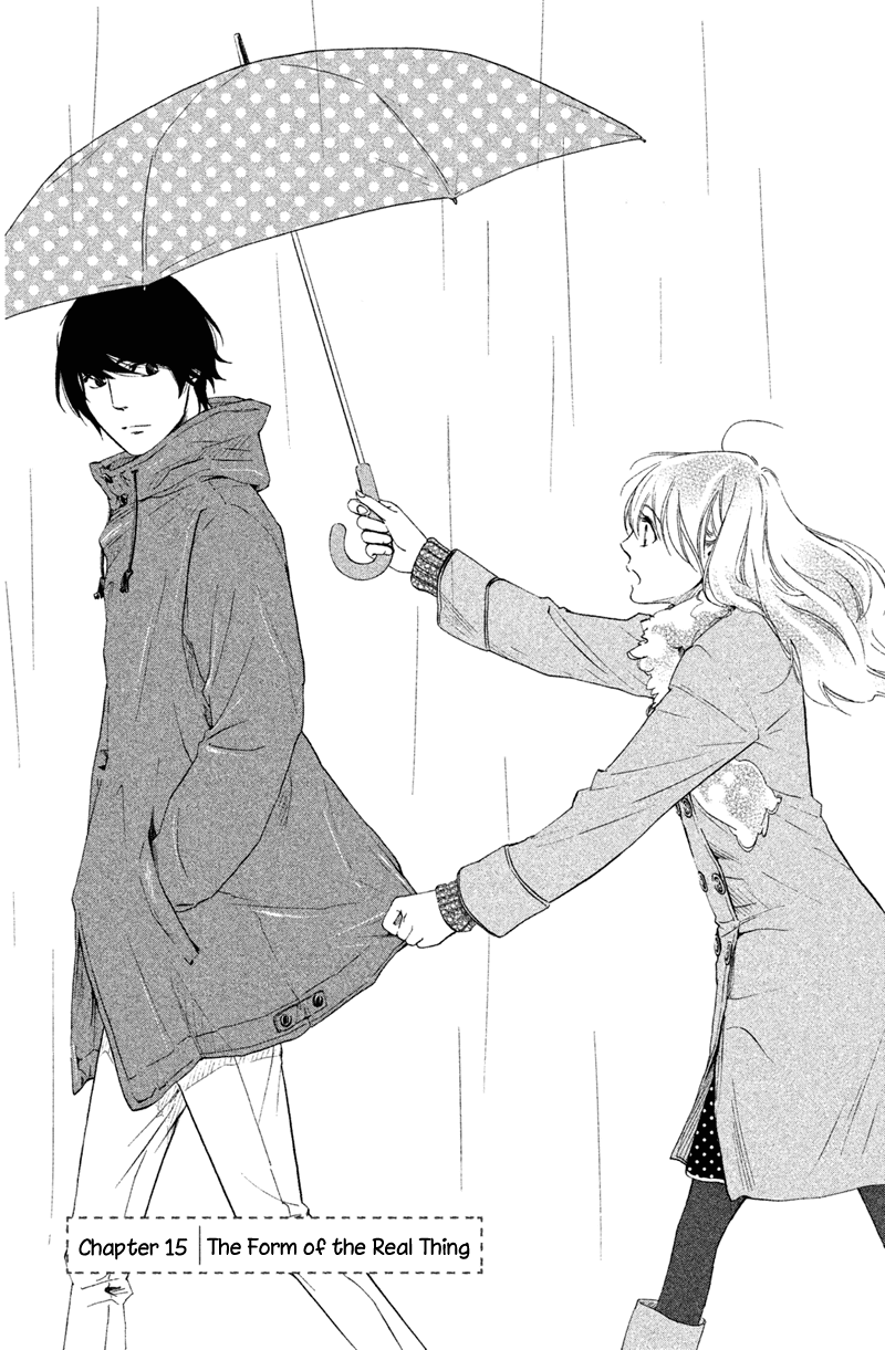 Watashitachi Ni Wa Kabe Ga Aru. Chapter 15 #1