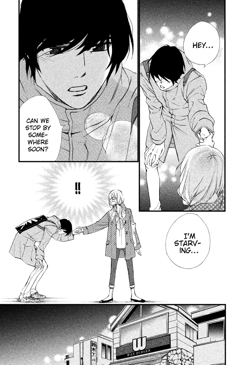 Watashitachi Ni Wa Kabe Ga Aru. Chapter 15 #25