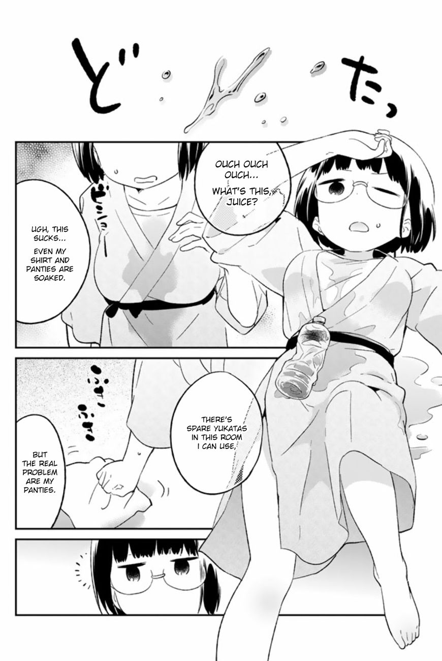 Dansan Joshi Chapter 49 #2