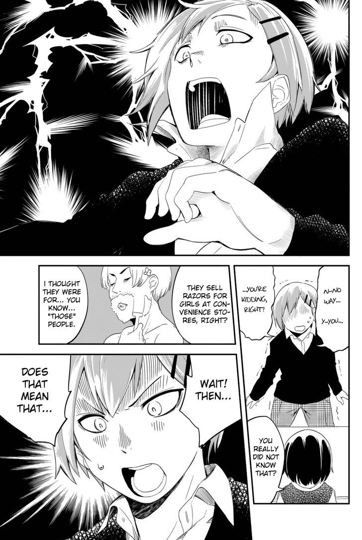 Dansan Joshi Chapter 2 #5