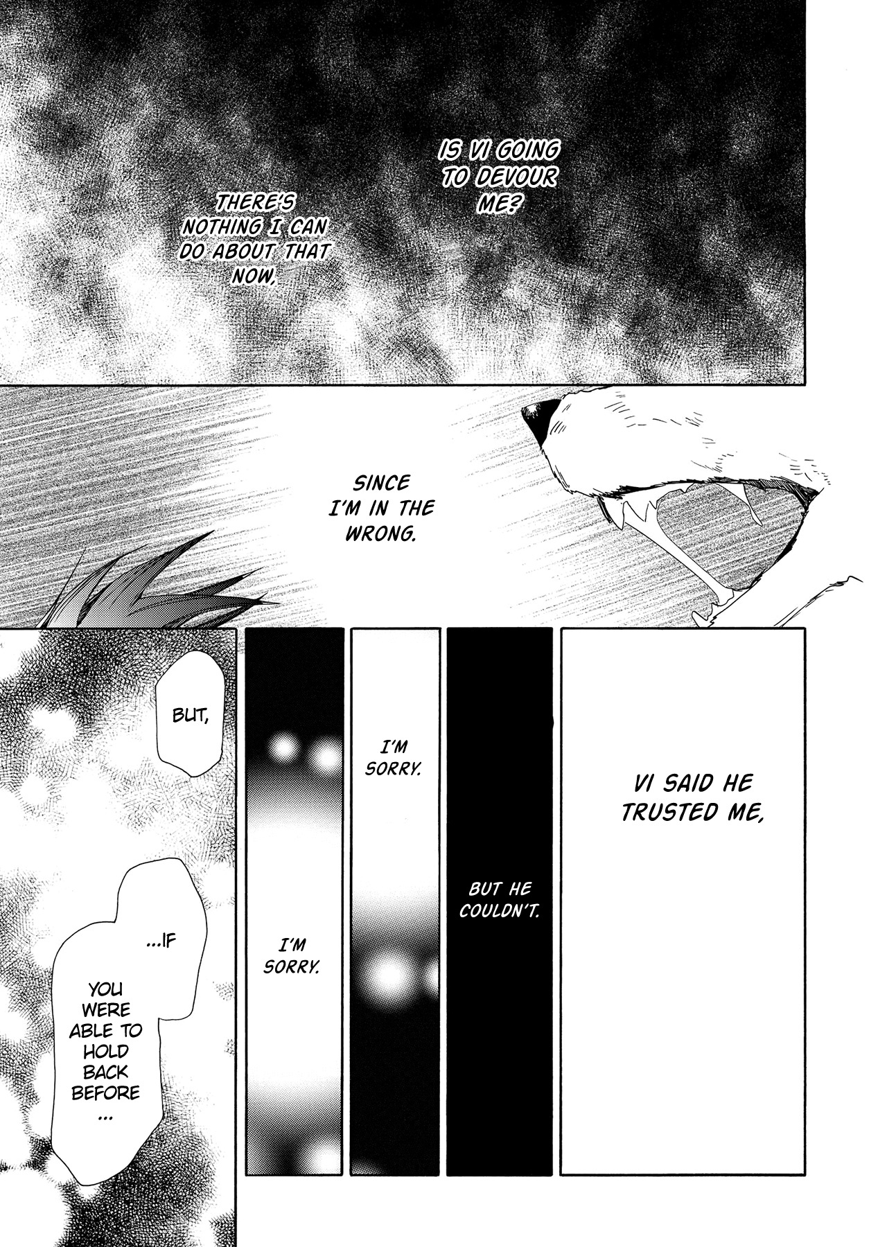 Hoshi No Ame Tsuki No Geboku Chapter 13 #32