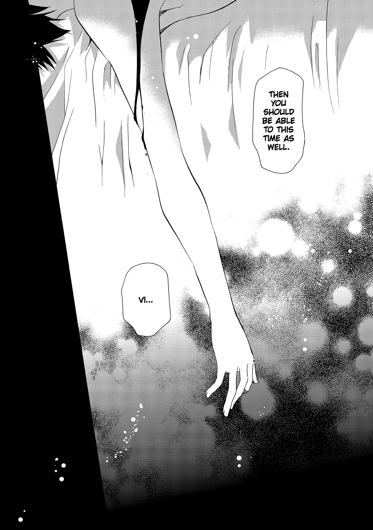 Hoshi No Ame Tsuki No Geboku Chapter 13 #33