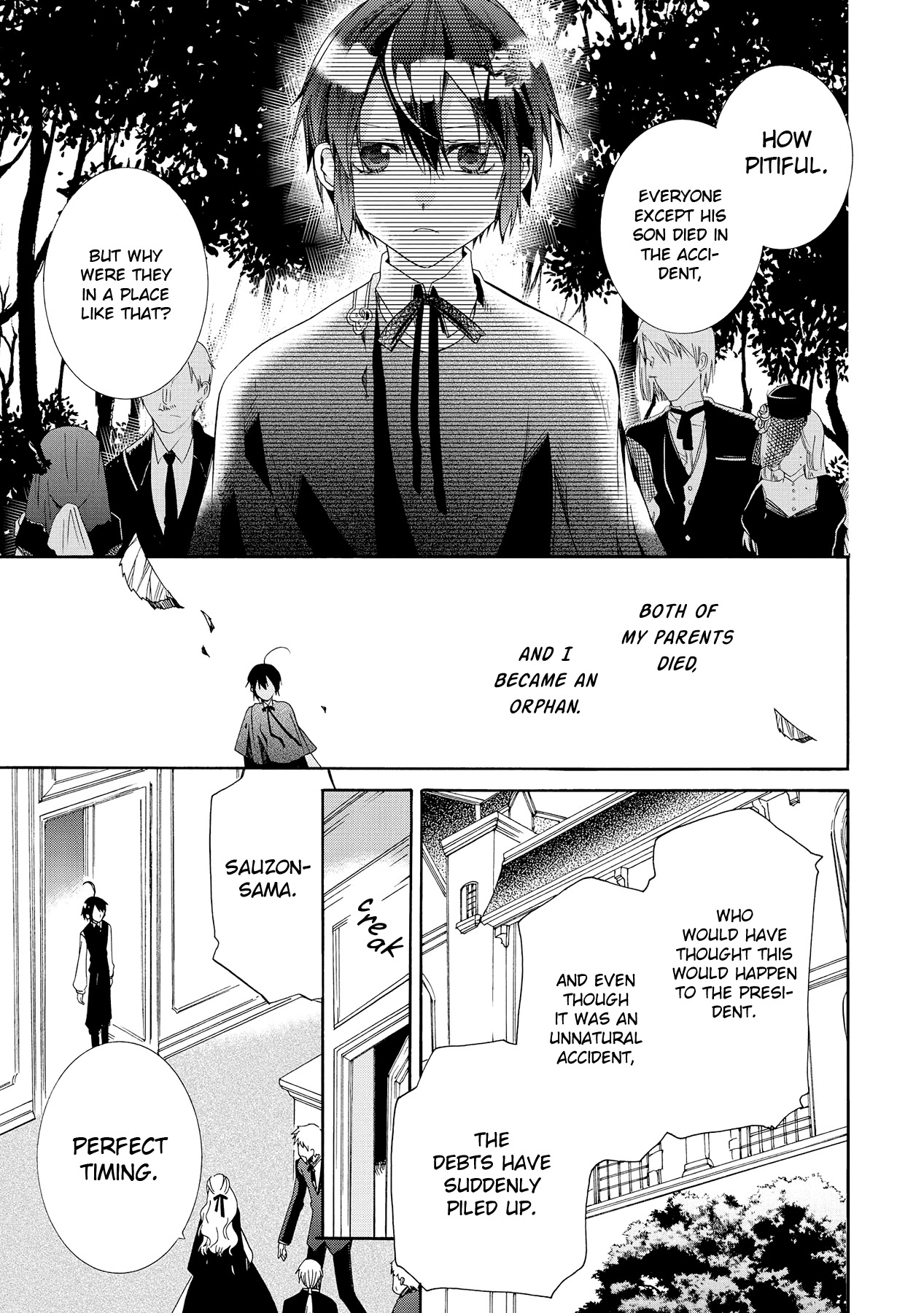 Hoshi No Ame Tsuki No Geboku Chapter 10 #11