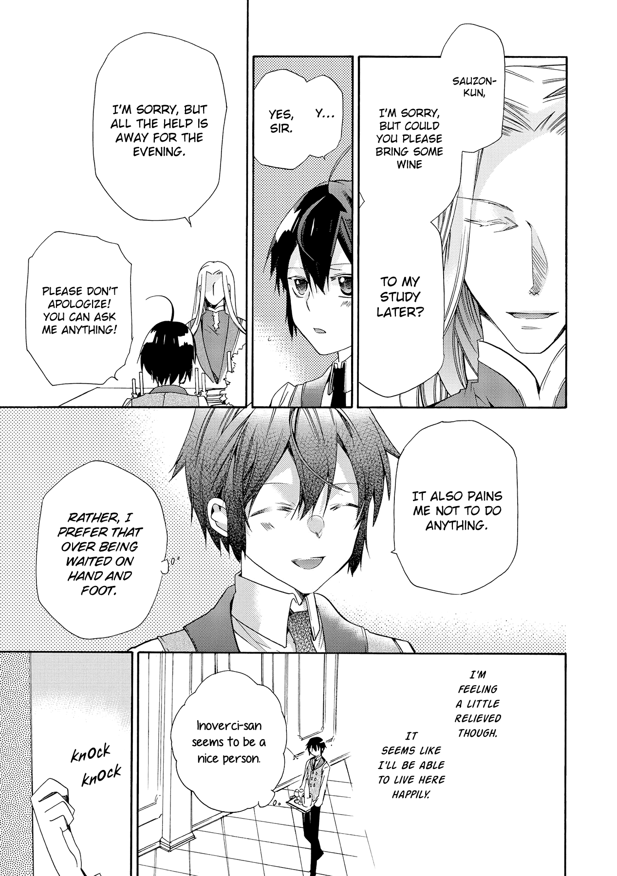 Hoshi No Ame Tsuki No Geboku Chapter 10 #17