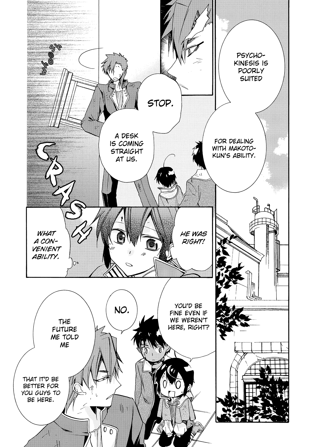 Hoshi No Ame Tsuki No Geboku Chapter 8 #13