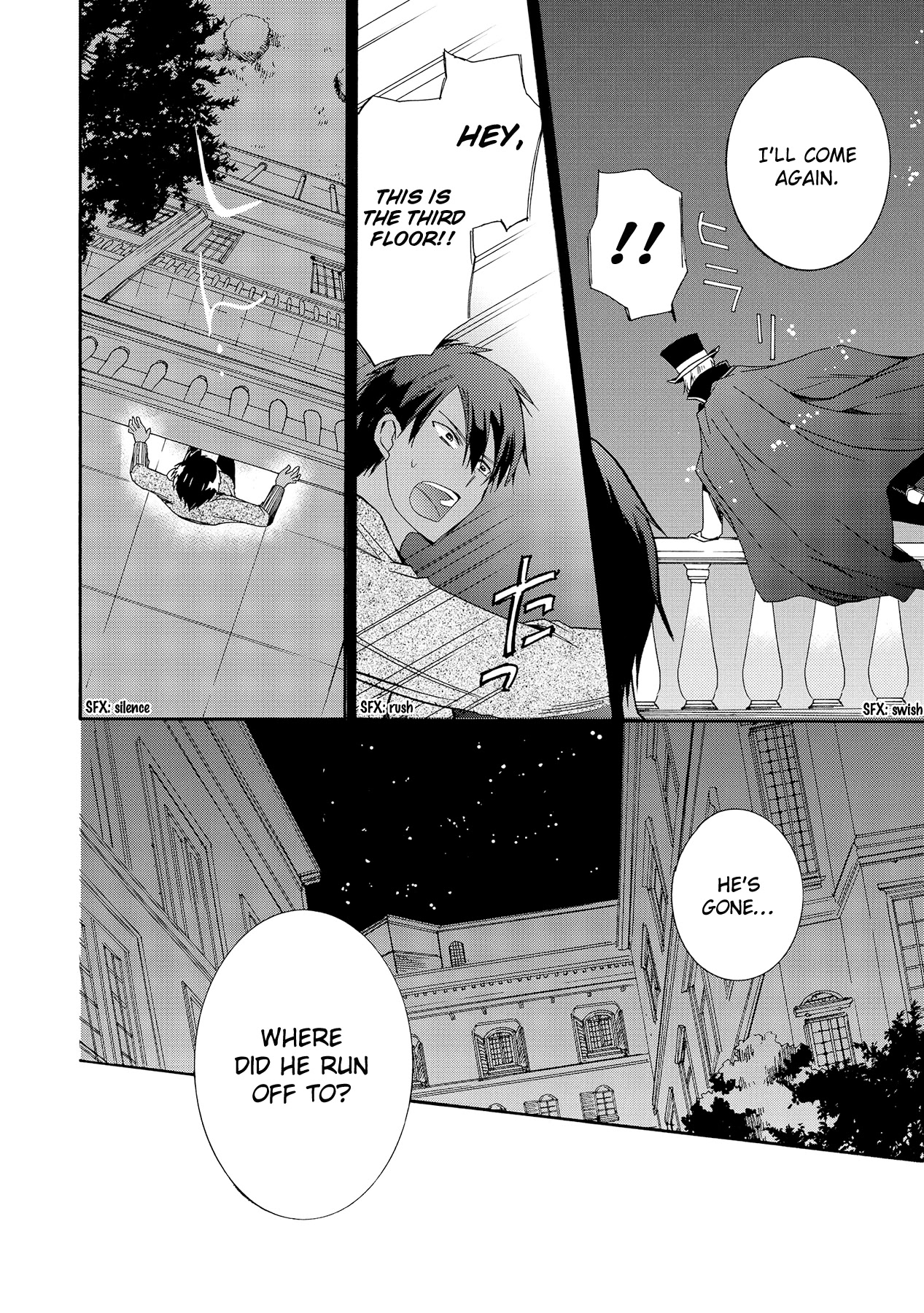 Hoshi No Ame Tsuki No Geboku Chapter 9 #31