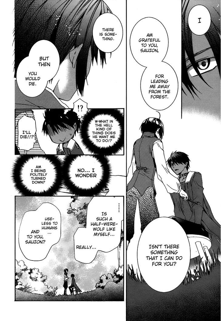 Hoshi No Ame Tsuki No Geboku Chapter 2 #10